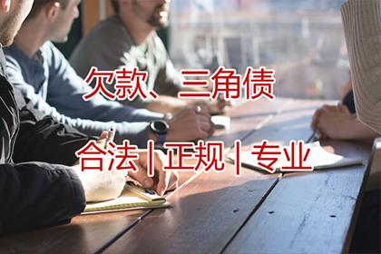遗失借款合同的处理方法